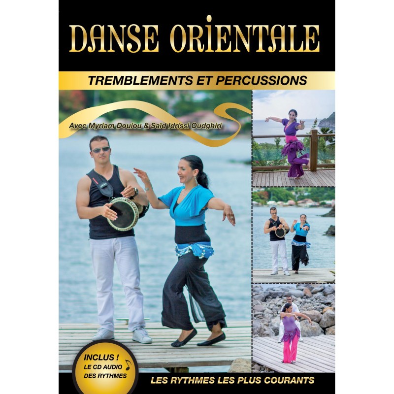 DANSE ORIENTALE TREMBLEMENTS ET PERCUSSIONS 1 - DVD