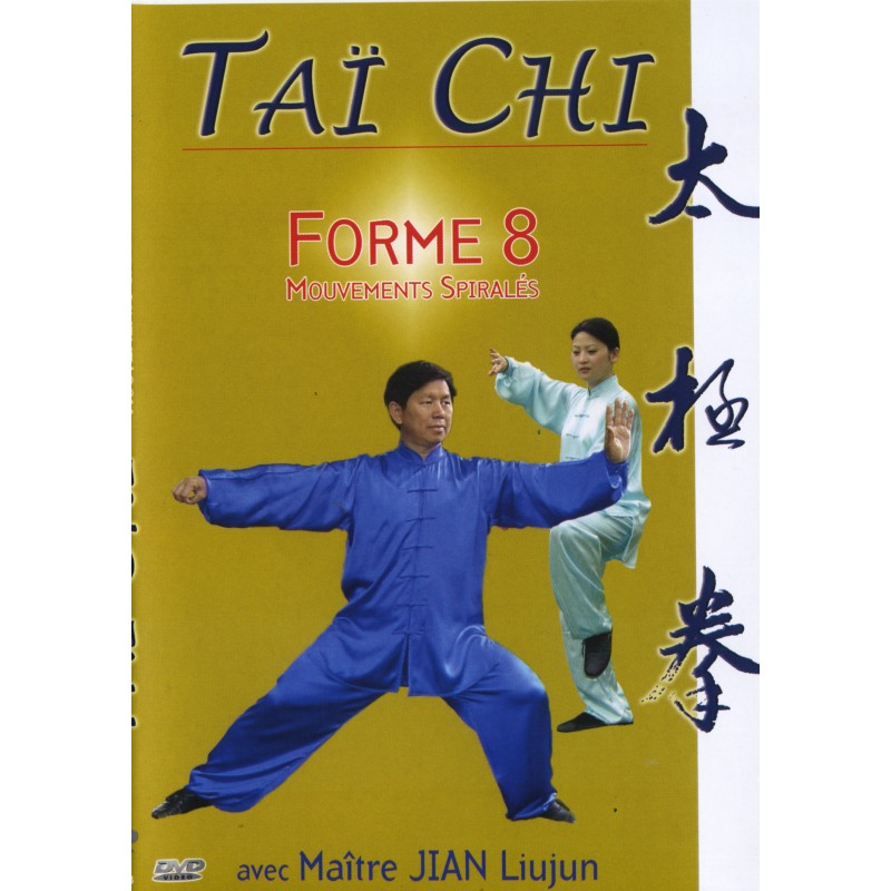 TAI CHI 8 - DVD