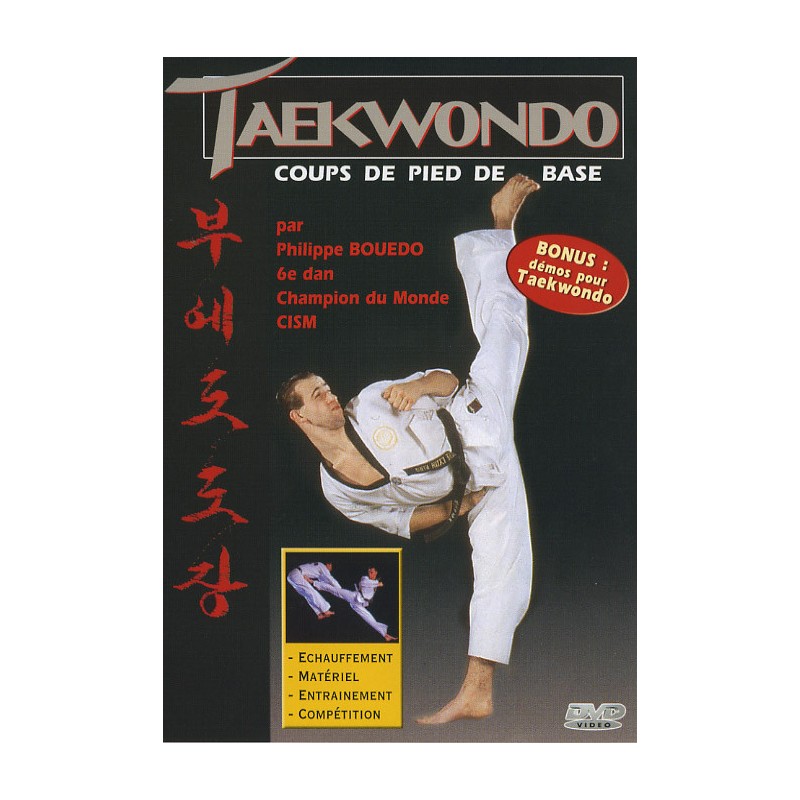 TAEKWENDO VOL.1 - DVD  COUPS DE PIED DE BASE