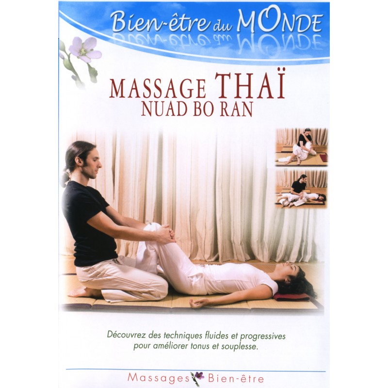 MASSAGE THAI 1 - DVD