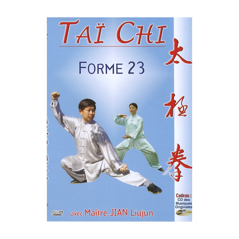 TAI CHI 23 - DVD ET CD  EDITION SPECIALE