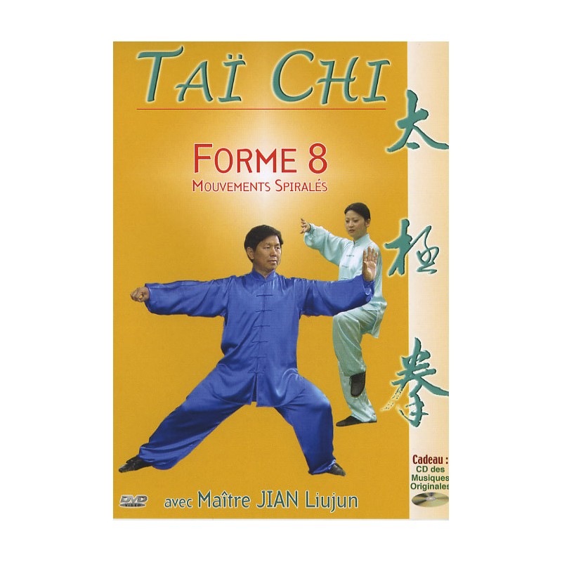 TAI CHI 8 - DVD ET CD  EDITION SPECIALE