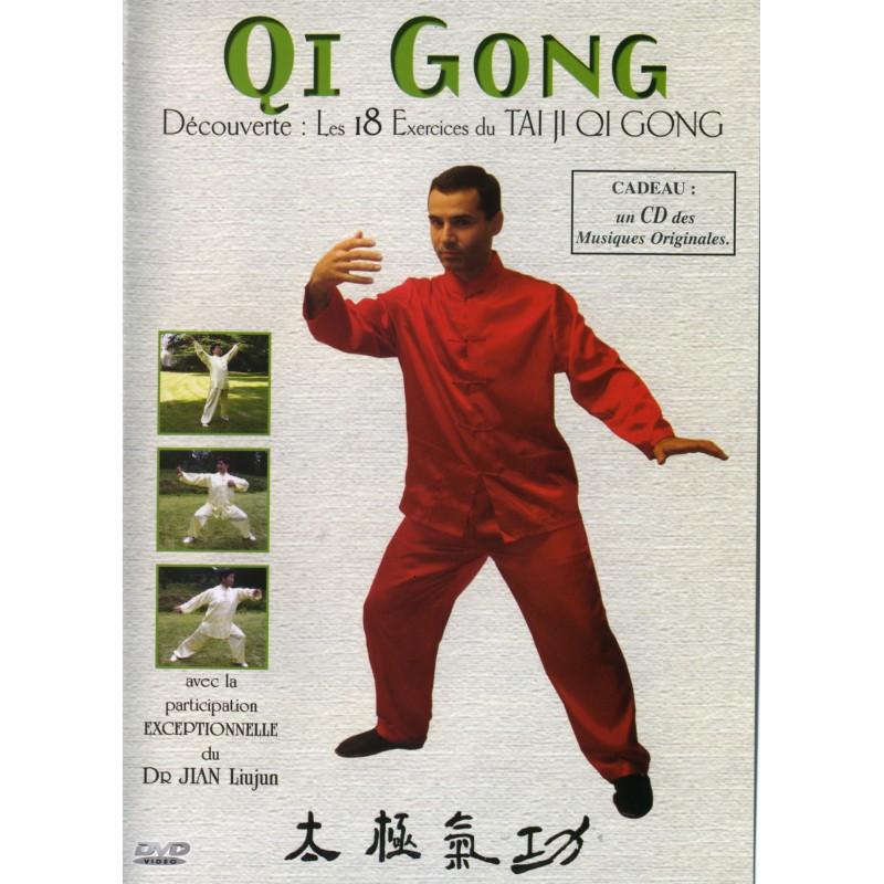 QI GONG - DVD ET CD  DECOUVERTE EDITION SPECIALE