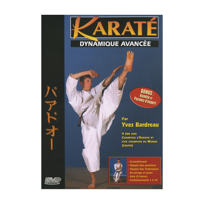 KARATE VOL.2 - DVD  DYNAMIQUE AVANCEE