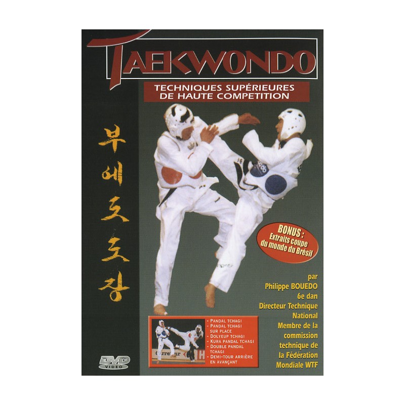 TAEKWENDO VOL.2 - DVD  TECHNIQUES SUPERIEURES